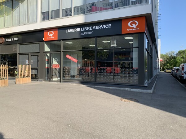 Laverie d'Andromede - 31700 Blagnac
